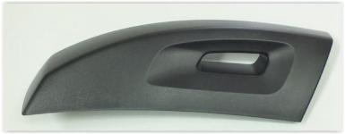 TAVAN CITASI BARI SOL ON KAPAK DACIA DUSTER - OEK 738830089R