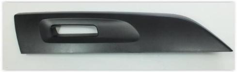 TAVAN CITASI BARI SOL ARKA KAPAK DACIA DUST - OEK 738871956R