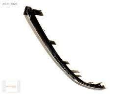 ON TAMPON ALT KARLIK SAG SIYAH FORD  - FORD 7T1617198ACYYB4N