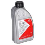 OTOMATIK SANZIMAN YAGI ATF, MERCON, SARI, 1L - SWAG 30914738
